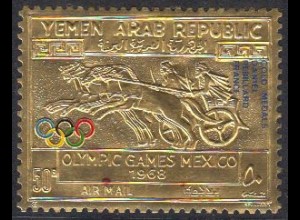 Jemen (Nordjemen) Mi.Nr. 794 Olympia 68 Mexiko WagenrennenGoldmed.Rebillard (50)