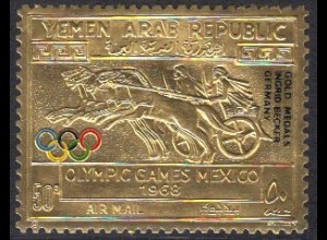 Jemen (Nordjemen) Mi.Nr. 795 Olympia 68 Mexiko Wagenrennen Goldmed. Becker (50)