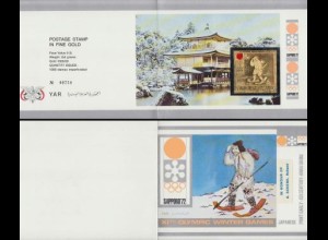 Jemen (Nordjemen) Mi.Nr. 1369B Olympia 1972 Sapporo, Ainu-Ski, Aufdr. Schenk (8)
