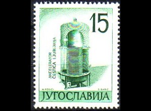 Jugoslawien Mi.Nr. 927 Ausstellung für Kernernergie, Beschleuniger (15)