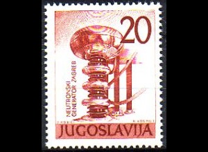 Jugoslawien Mi.Nr. 928 Ausstellung für Kernernergie, Neutronen-Generator (20)