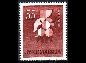 Jugoslawien Mi.Nr. 933 15 Jahre Volksrepublik, Hand mit Früchten (55)