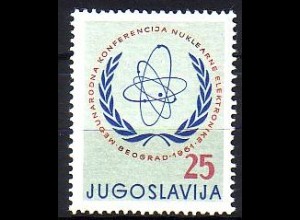 Jugoslawien Mi.Nr. 942 Int. Konferenz für nukleare Elektronik, IAEA-Emblem (25)