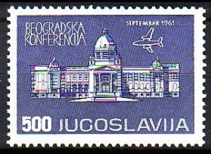 Jugoslawien Mi.Nr. 961 Konferenz bündnisfreier Länder, Parlament Belgrad (500)