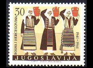 Jugoslawien Mi.Nr. 966 Volkstrachten, Bosnien und Herzegowina (30)