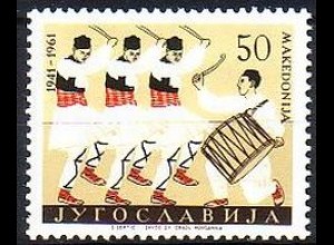 Jugoslawien Mi.Nr. 967 Volkstrachten, Makedonien (50)
