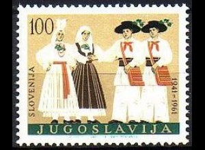 Jugoslawien Mi.Nr. 969 Volkstrachten, Slowenien (100)