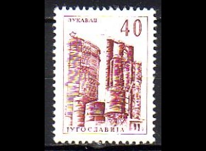 Jugoslawien Mi.Nr. 980 Freim., Kokswerk Lukavec, violettpurpur (40)