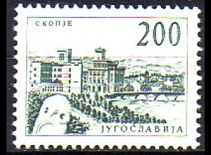 Jugoslawien Mi.Nr. 985 Freim., Vardarbrücke Skopje, dunkelgraublau (200)