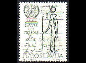 Jugoslawien Mi.Nr. 992 UNESCO, Göttin Isis aus Tempel Kalabscha (25)