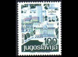 Jugoslawien Mi.Nr. 1002 Jugoslawische Touristenorte, Zagreb (100)