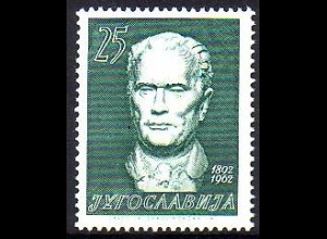 Jugoslawien Mi.Nr. 1003A 70. Geburtstag Josep Broz Tito, gez. (25)