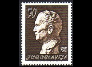 Jugoslawien Mi.Nr. 1004A 70. Geburtstag Josep Broz Tito, gez. (50)