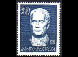 Jugoslawien Mi.Nr. 1005A 70. Geburtstag Josep Broz Tito, gez. (100)