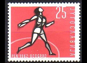 Jugoslawien Mi.Nr. 1017 Europ. Leichtathletik Meistersch. Diskuswerferin (25)