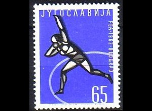 Jugoslawien Mi.Nr. 1020 Europ. Leichtathletik Meistersch. Kugelstoßerin (65)