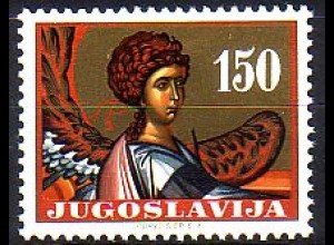 Jugoslawien Mi.Nr. 1031 Kunst, Erzengel Gabriel (150)