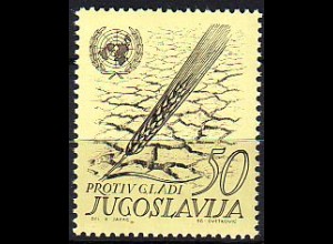 Jugoslawien Mi.Nr. 1032 Kampf gegen den Hunger, Kornähre, UNO-Emblem (50)