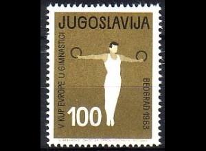 Jugoslawien Mi.Nr. 1051 Europameisterschaften im Turnen, Ringe (100)