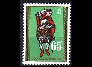Jugoslawien Mi.Nr. 1060 Kunst, Erzengel Michael (65)