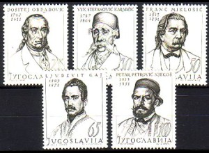 Jugoslawien Mi.Nr. 1064-68 Persönlichkeiten Jugoslawiens (5 Werte)
