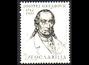 Jugoslawien Mi.Nr. 1064 Persönlichkeiten, Schriftsteller Dositei Obradovic (25)