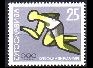 Jugoslawien Mi.Nr. 1076 Olympische Sommerspiele Tokio 1964, Läufer (25)