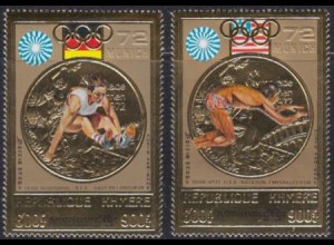 Kambodscha Mi.Nr. 368-69A Olympia 72 München, Goldmedaillengewinner (2 Werte)