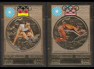 Kambodscha Mi.Nr. 368-69B Olympia 72 München, Goldmedaillengewinner (2 Werte)