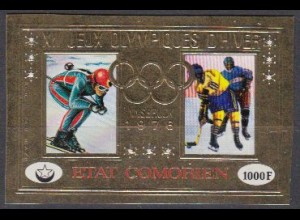 Komoren Mi.Nr. 273B Olympiade 1976 Innsbruck, Ski + Eishockey, ungez. (1000)