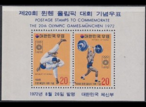 Korea-Süd Mi.Nr. Block 354 Olympia 1972 München, Judo, Gewichtheben