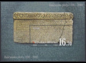 Kroatien Mi.Nr. Block 17 900Jahre Tafel on Baska