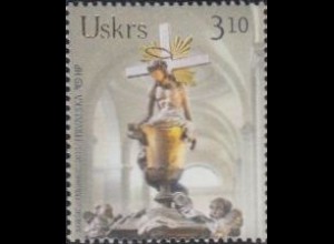 Kroatien Mi.Nr. 1168 Ostern, Hostienkelch (3,10)