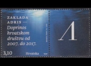 Kroatien MiNr. 1253Zf Werbemarke Adris Stiftung (3,10 + Zierfeld)