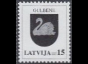 Lettland Mi.Nr. 585 Freim. Wappen, Gulbene (15)
