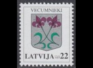 Lettland Mi.Nr. 695A I Freim. Wappen, Vecumnieki, Jahreszahl 2007 (22)