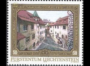 Liechtenstein Mi.Nr. 707 Schloss Vaduz, Innenhof (50)