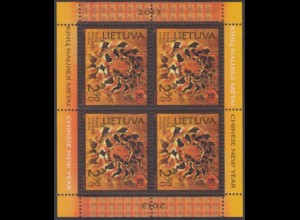 Litauen Mi.Nr. Klbg.1125 Chinesisches Neujahr, Jahr der Schlange (mit 4x1125)