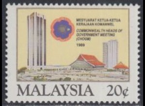 Malaysia MiNr. 410A Commonwealth-Konferenz Kuala Lumpur, Stadtansicht (20)