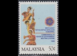 Malaysia MiNr. 411A Commonwealth-Konferenz Kuala Lumpur, Tänzerinnen (50)