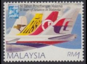 Malaysia Mi.Nr. 640C 50J.mal.Luftfahrtgesellschaften, versch.Leitwerke (1)