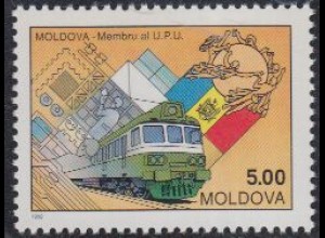 Moldawien Mi.Nr. 44 Beitritt Moldawiens zur UPU, Eisenbahn (5,00)