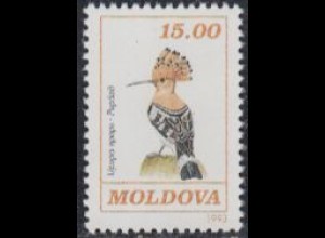Moldawien Mi.Nr. 60 Freim. Vögel, Wiedehopf (15,00)