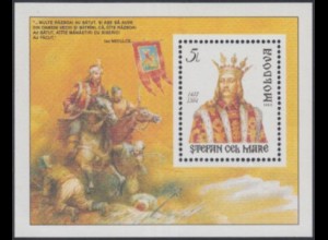 Moldawien Mi.Nr. Block 6 Herrscher der Moldau, Stephan III., der Große
