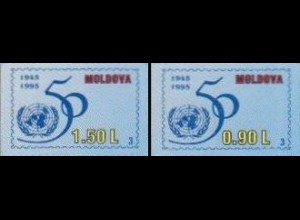 Moldawien Mi.Nr. 182-83 50Jahre UNO, skl., gedruckte Nummer: 3 (2 Werte)