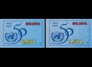 Moldawien Mi.Nr. 182-83 50Jahre UNO, skl., gedruckte Nummer: 7 (2 Werte)