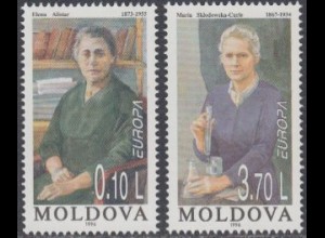 Moldawien Mi.Nr. 210-11 Europa 96, Berühmte Frauen (2 Werte)