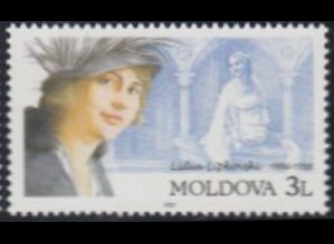 Moldawien Mi.Nr. 387 Persönlichkeiten, Lidia Lipkovski (3)