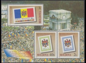 Moldawien Mi.Nr. Block 23 10.Jahrestag Herausgabe eigener Briefmarken