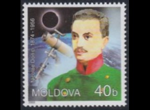 Moldawien Mi.Nr. 476 Persönlichkeiten, Nicolae Donici, Astronom (40)